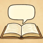 commentary for psalm 91