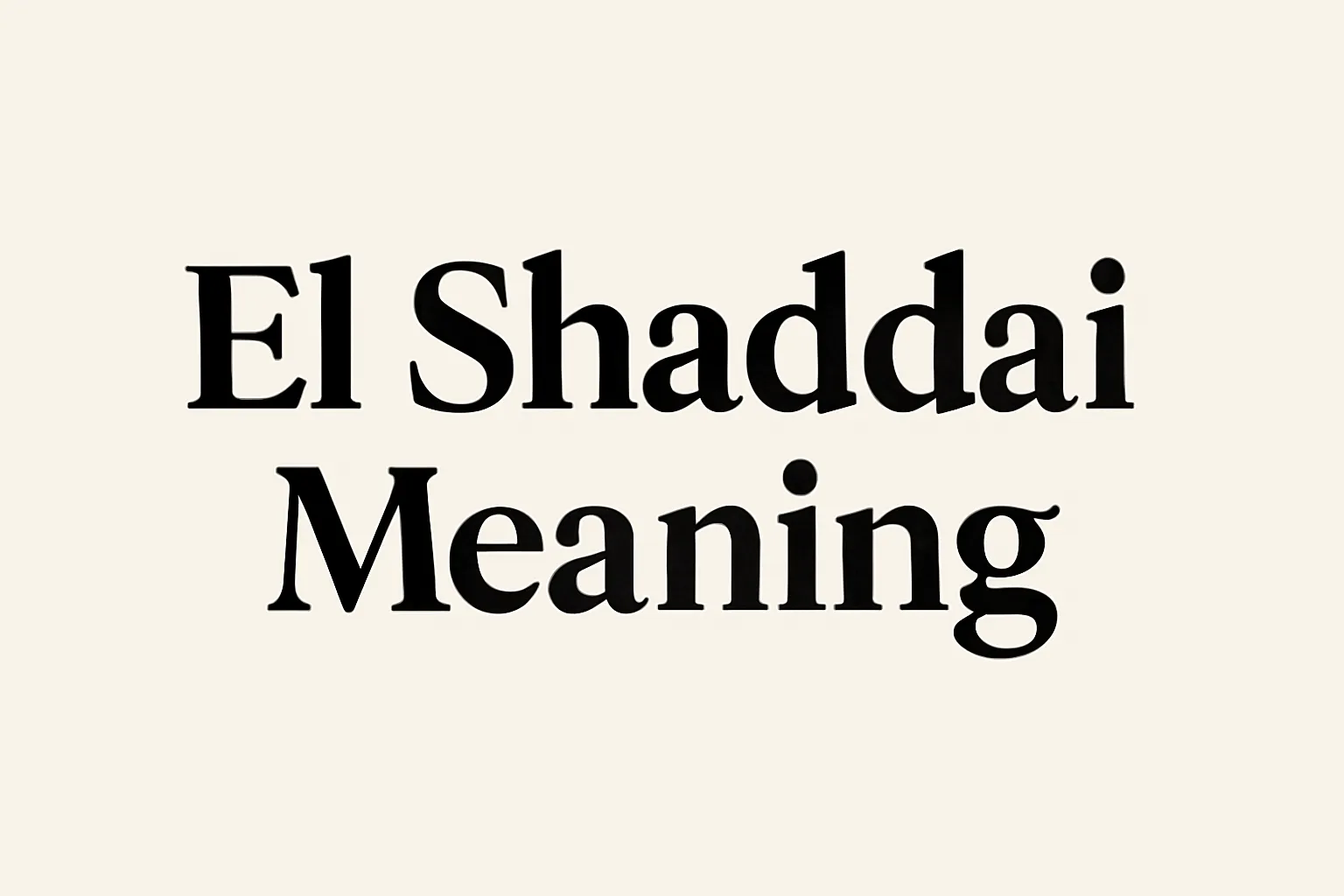 el shaddai meaning