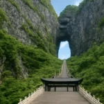 gate to heaven china