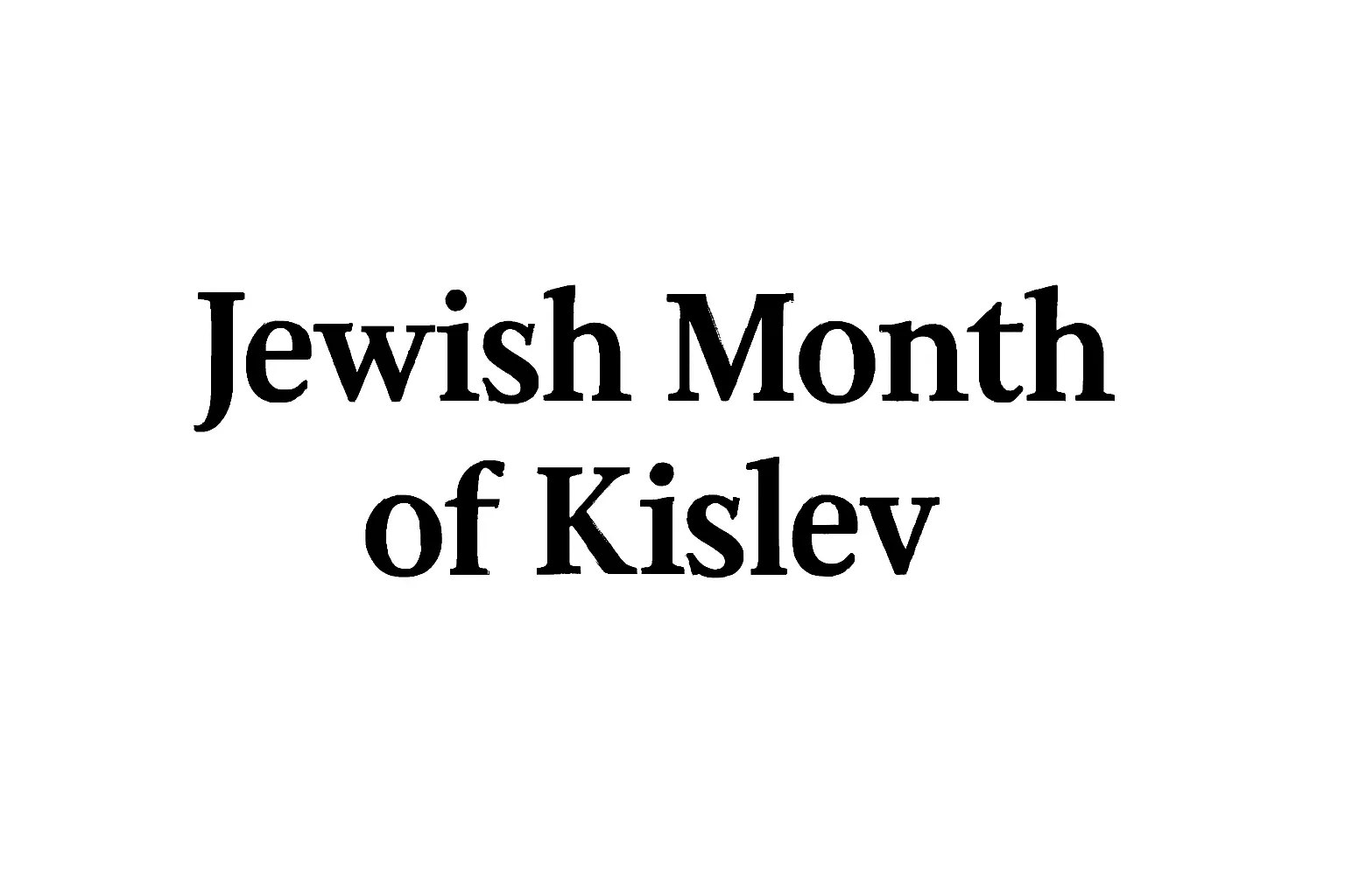 jewish month of kislev