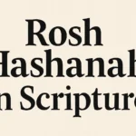 rosh hashanah in scripture